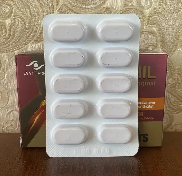 Genuphil Генуфил 50 табл Египет 7