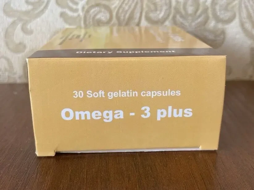Omega 3 Plus Омега-3 плюс 30 капс Египет 5