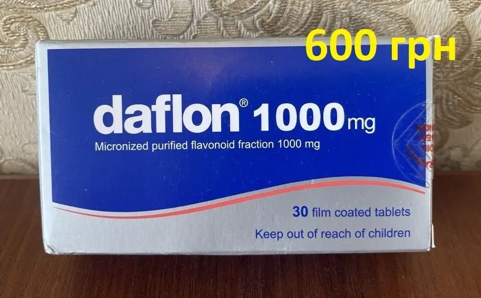 Ватика Vatika шампунь Защита от перхоти лимон и йогурт 360 мл Египет 5