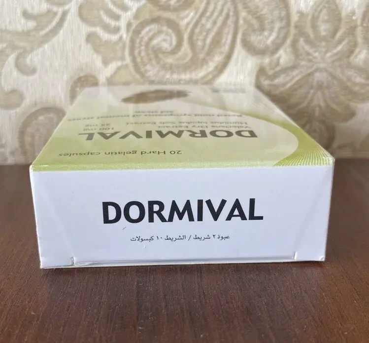 Dormival Дормивал 20 капс Египет 5