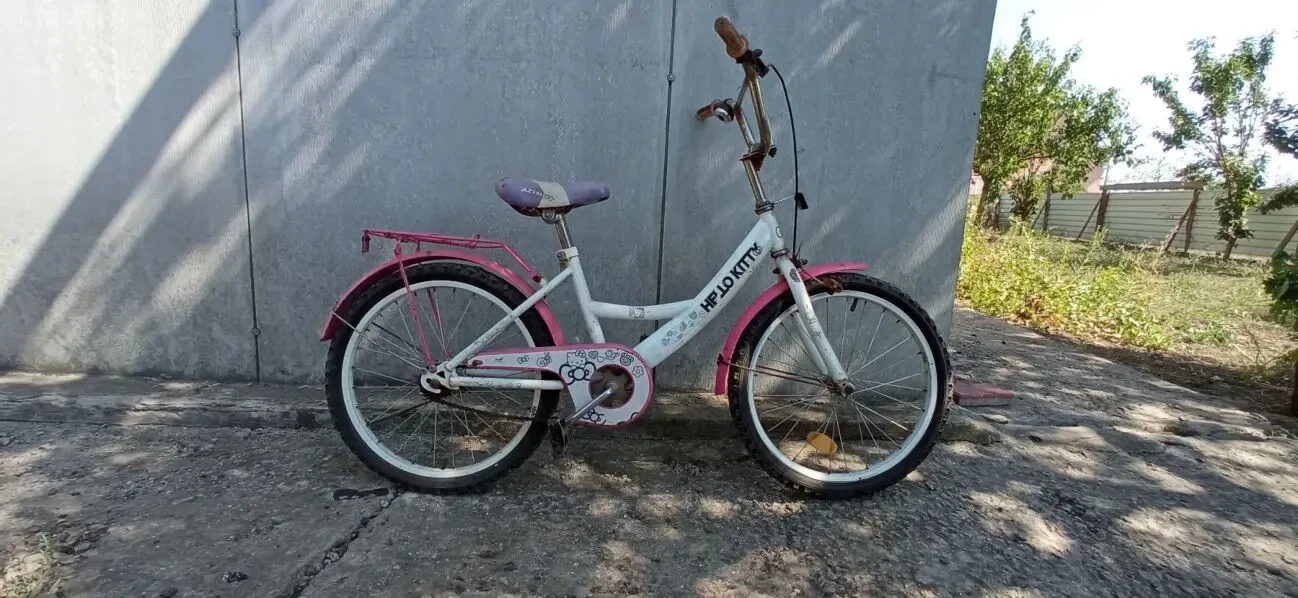 Велосипед детский. 20-ка.