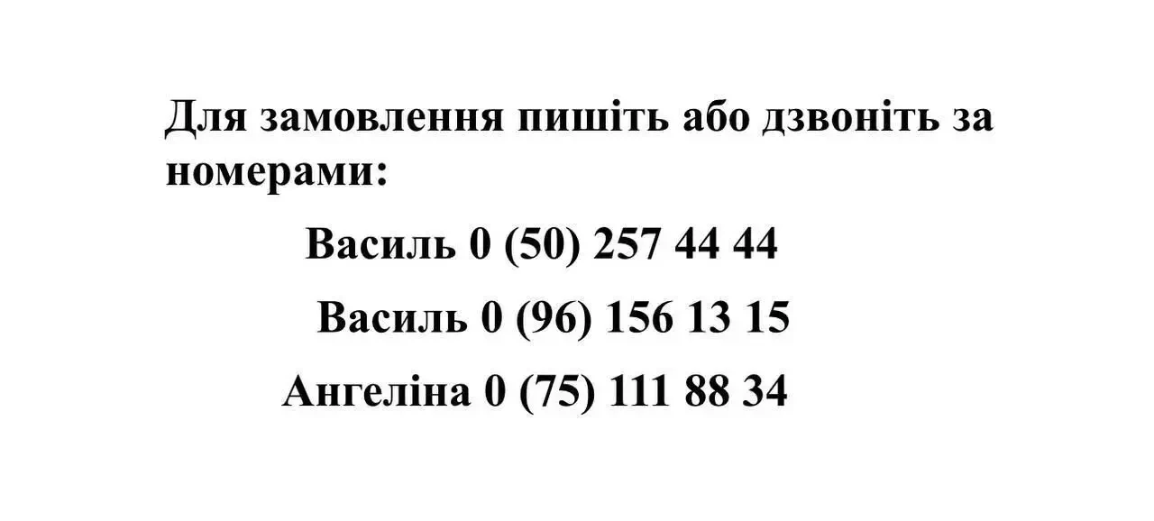 Механізм керування поворотом  50-13-5СП Т-130, Т-170 6