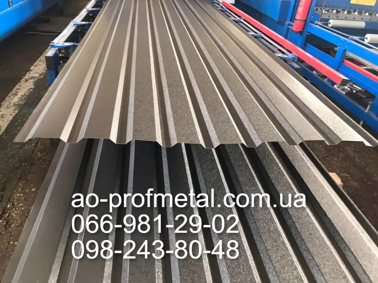 Профнастил для огорожі 8019 мат. 4