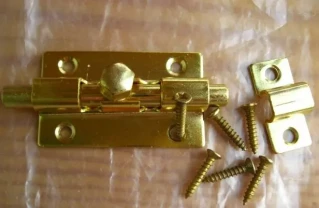 Шпингалет задвижка набор золотистая маленькая на дверь