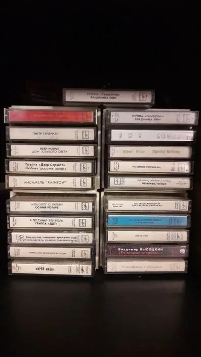 Аудіо касети. Українські естрадні та танцювальні (народні) 3