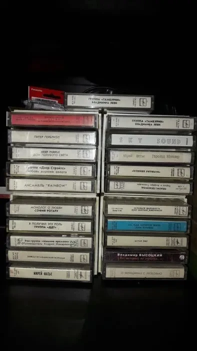 Аудіо касети. Українські естрадні та танцювальні (народні) 4