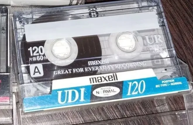 Аудіо касета - 120 хвилин. Японія.