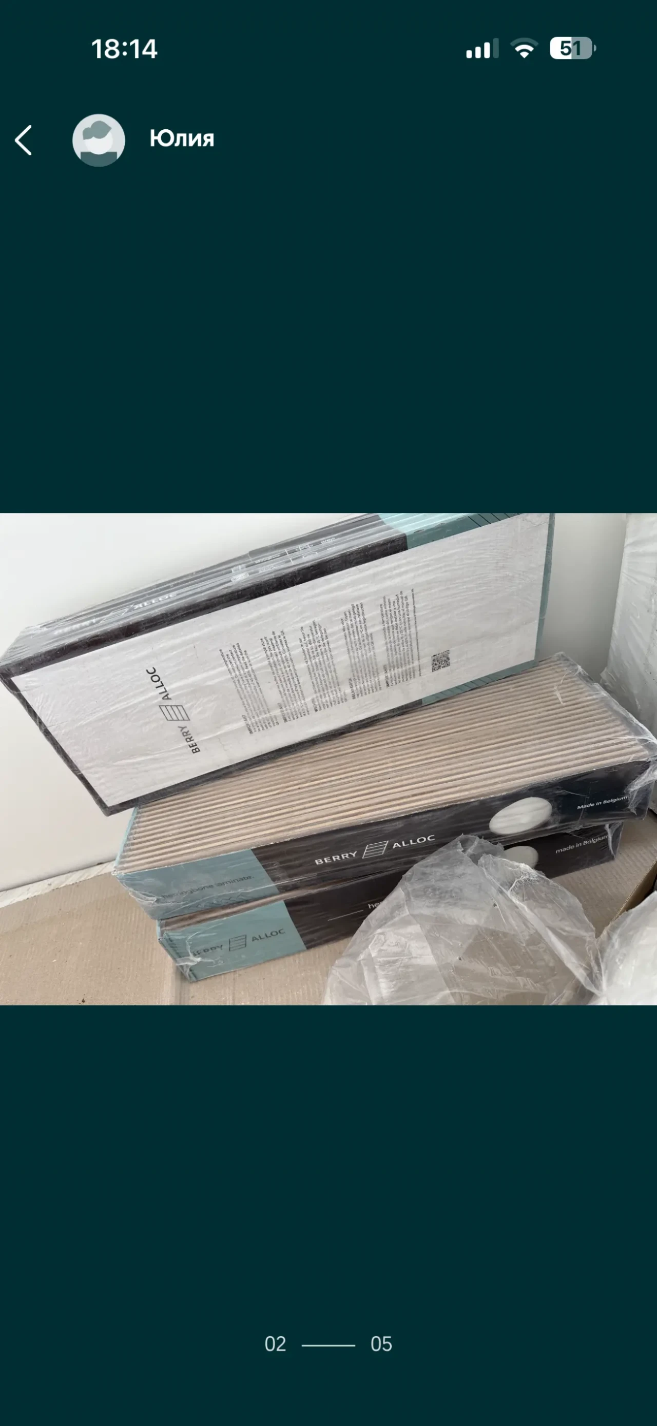 Berry Alloc Chateau Chestnut White ламинат 3