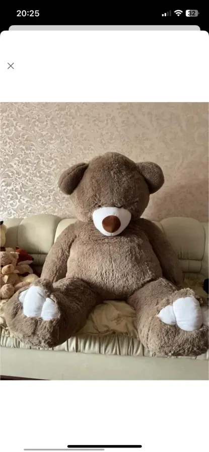 Продам ведмедика