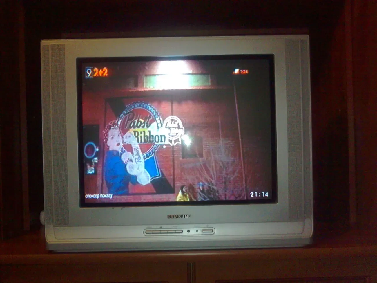 Продам телевизор цветной Samsung CS-21M16MJQ 2