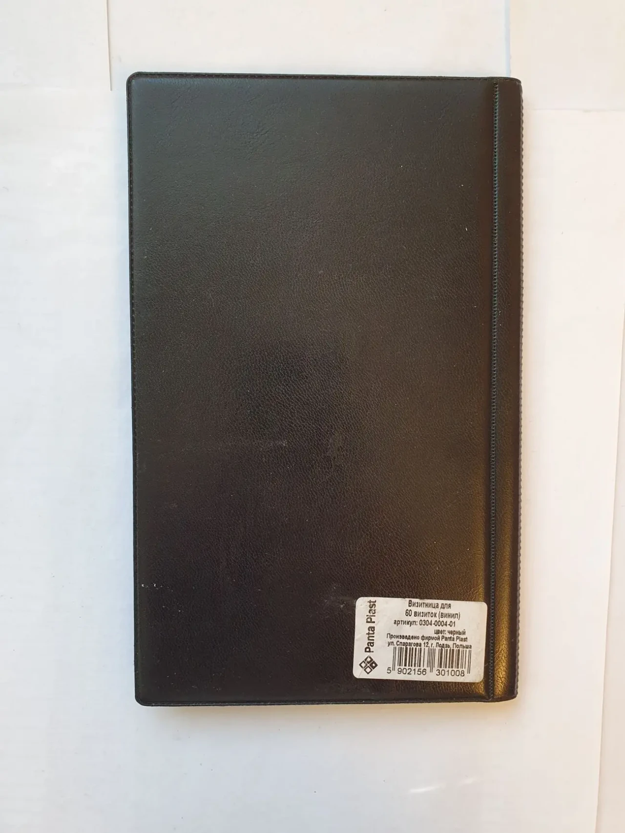 Визитница Panta Plast на 60 визиток или банковских карт, новая 3