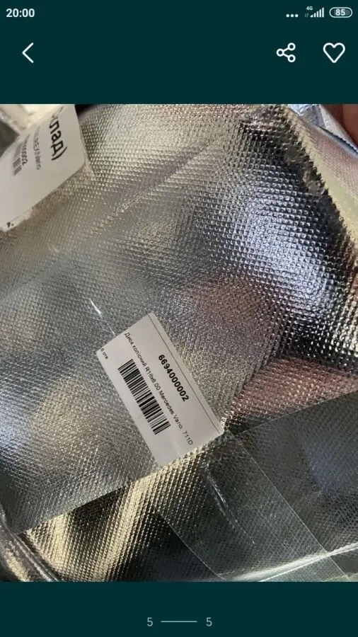 Диски нові Р16 6.00 Mercedes REX,Vario,Sprinter 616 2