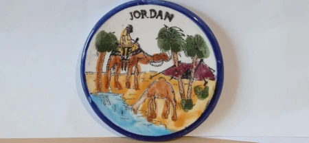Декоративна керамічна тарілка ''Йорданська оаза'' - 8,5 см