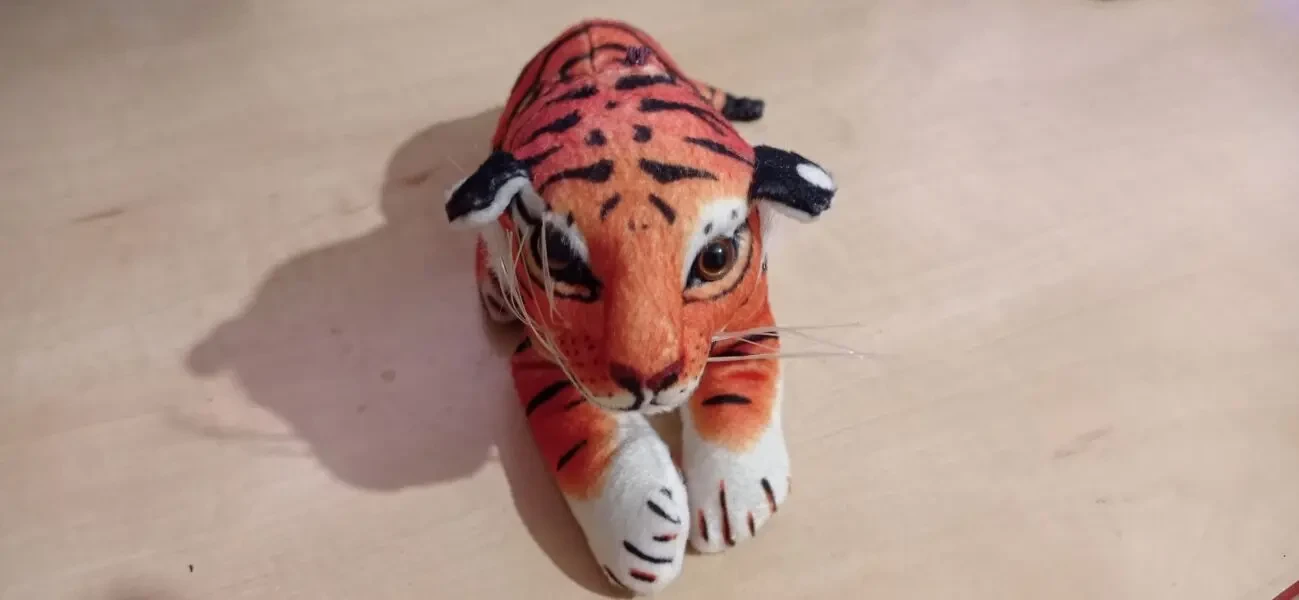 М'яка іграшка 26см Тигр 2