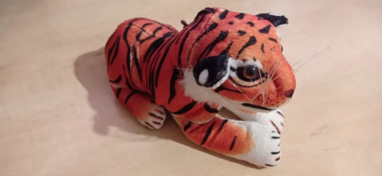 М'яка іграшка 26см Тигр 3