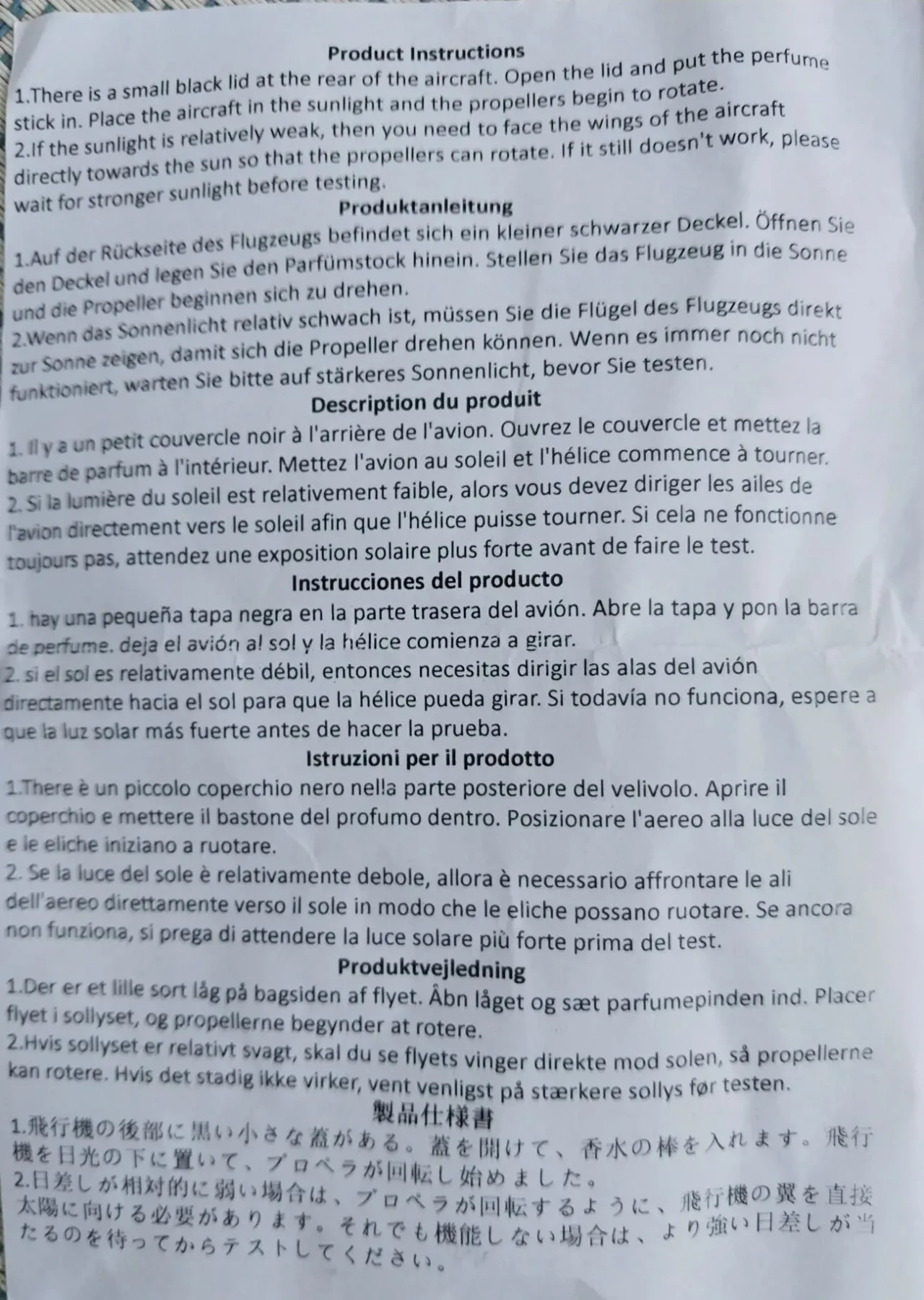 Ароматизатор Самолёт на торпеду авто 6
