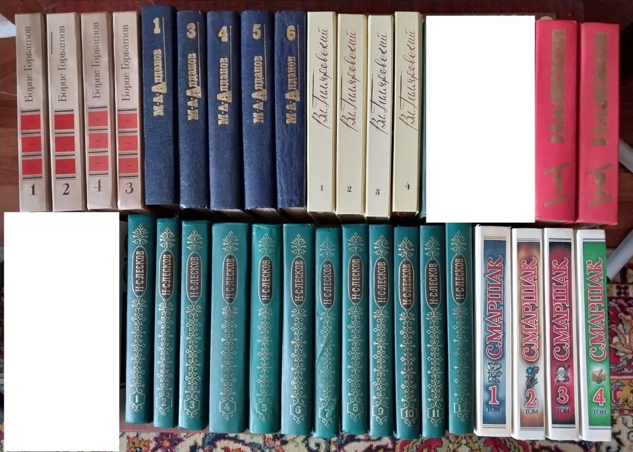 Собрания сочинений Алданов Ахматова Бунин Гиляровский Гончаров 9