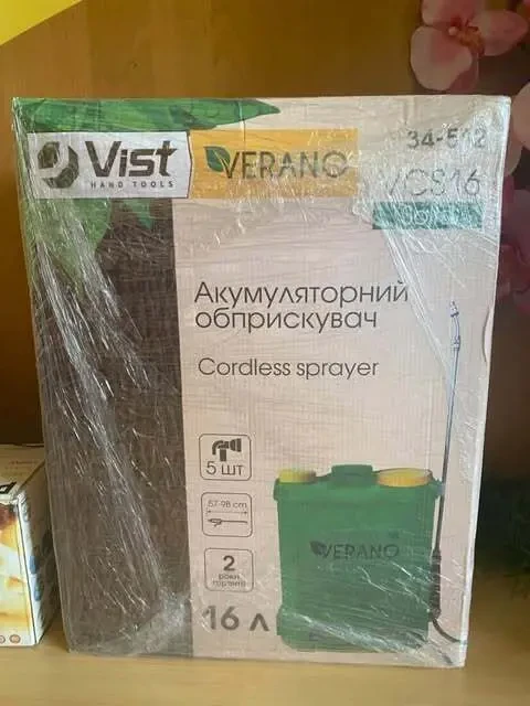 Акумуляторний обприскувач новий VCS16 Solid, 16 л VERANO