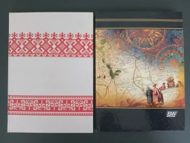 Канцелярська книга а4 96 аркушів