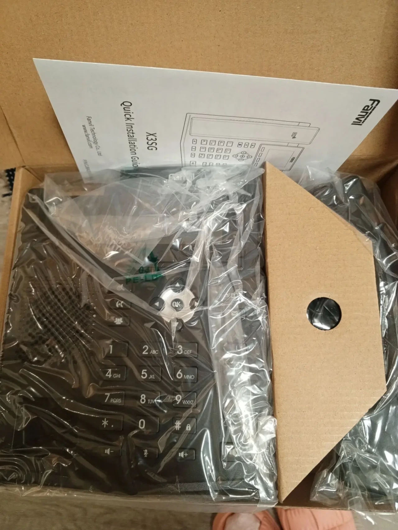 Продам IP телефон 2