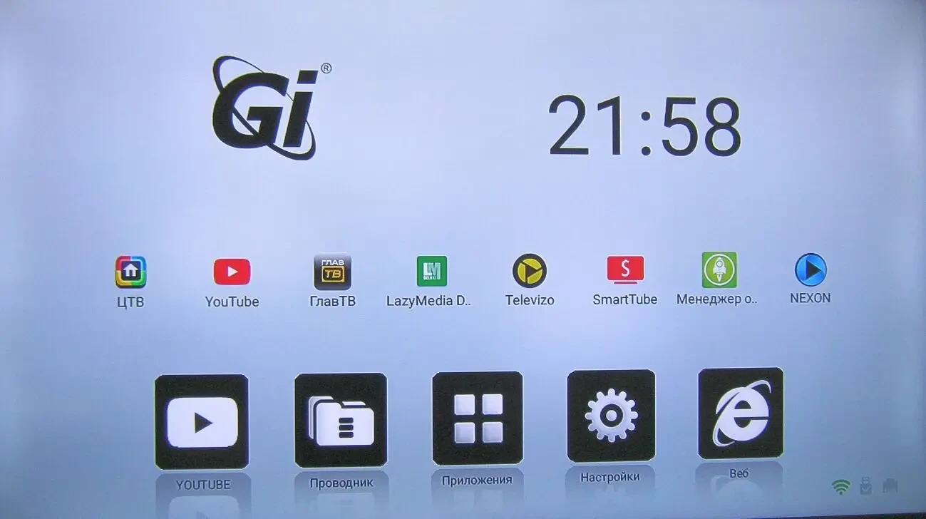 Смарт приставка Gi Uni 2Plus с Т2 тюнером (Все нужное уже установлено) 4