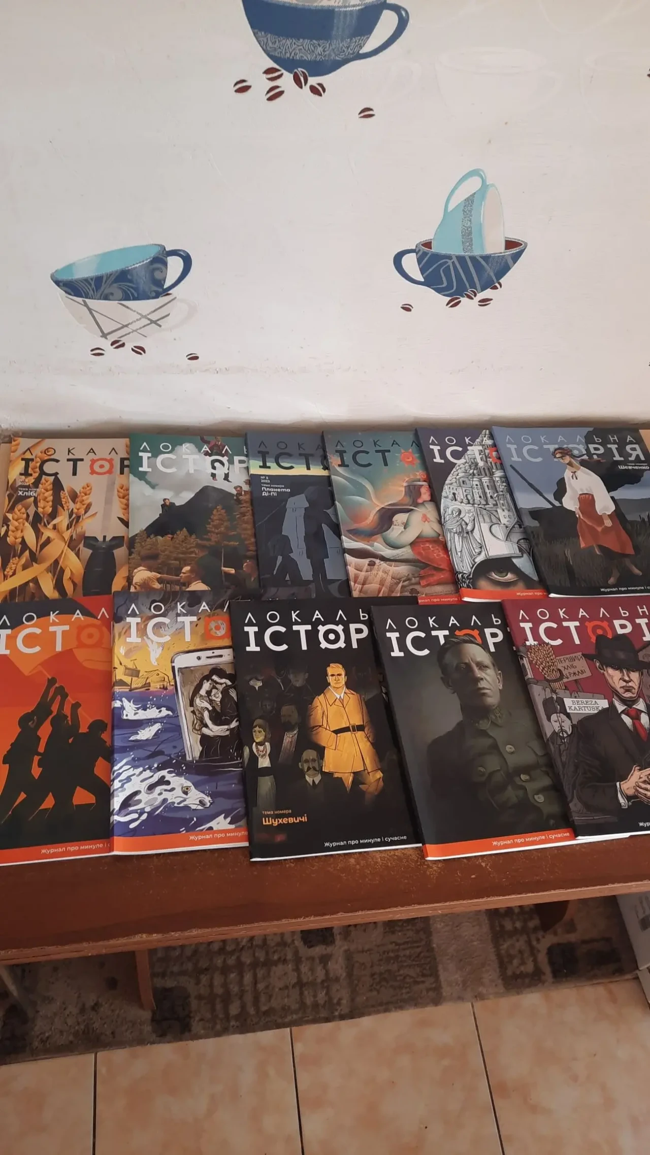 Продам журналы 2