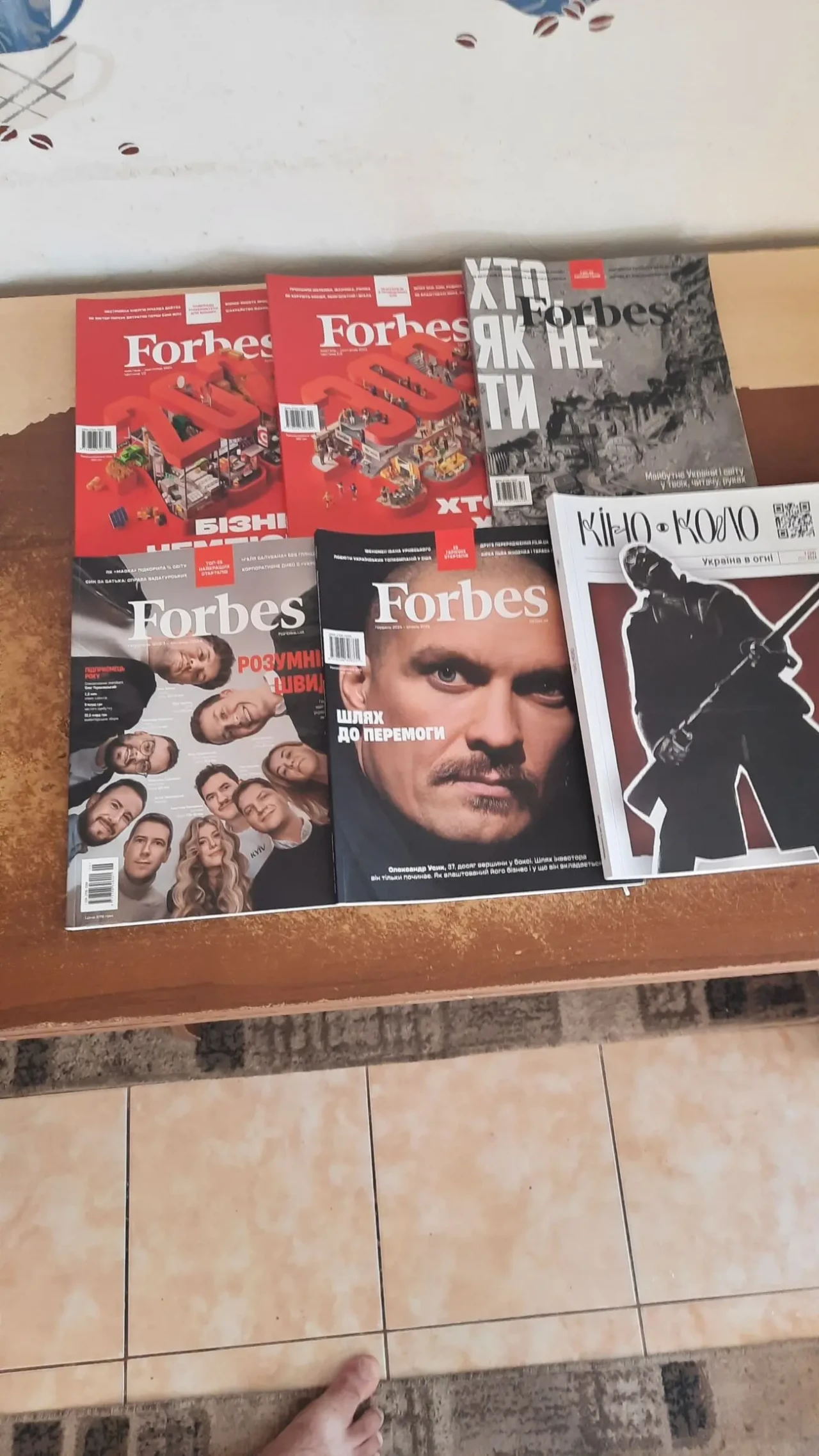 Продам журналы