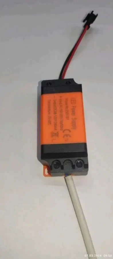 Освітлення 3