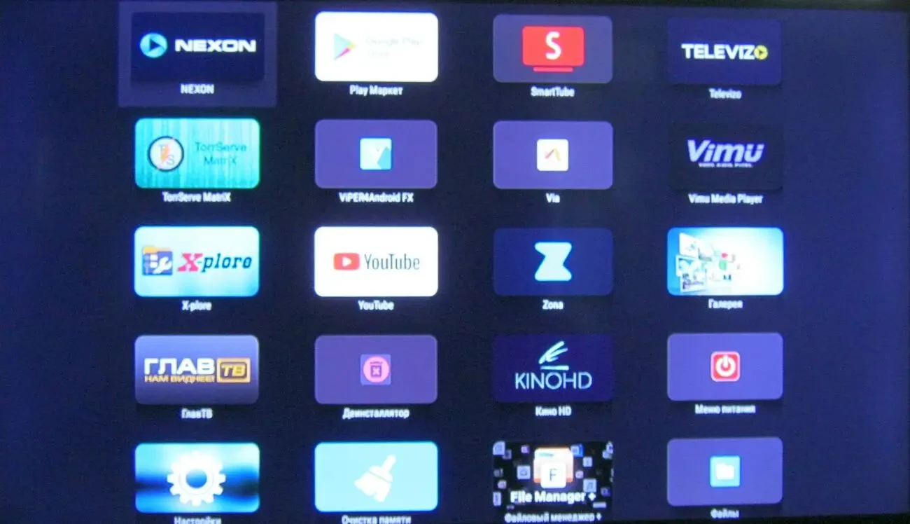 Смарт приставка X96 mini (2/16) с прошивкой Slimbox - все установлено 5