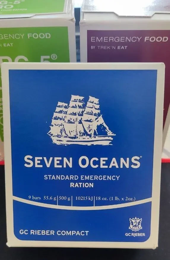 Сухпай/сухий пайок/добовий раціон харчування/ірп/mre/seven oceans 5