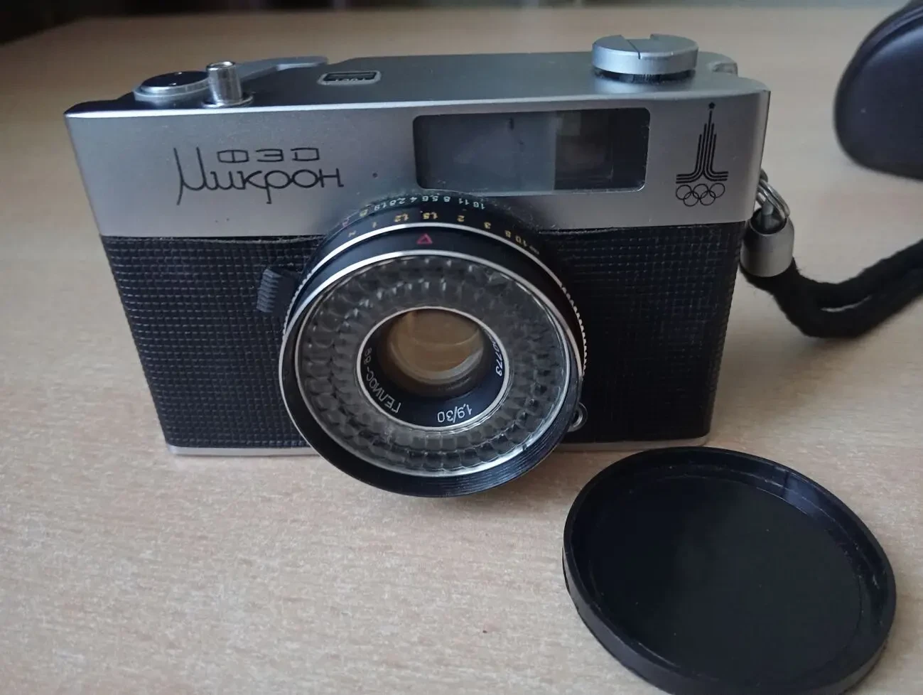 Фотоаппарат ФЕД-Мікрон 2