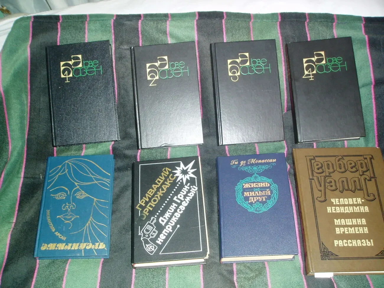 автор Пікуль література про расею 3