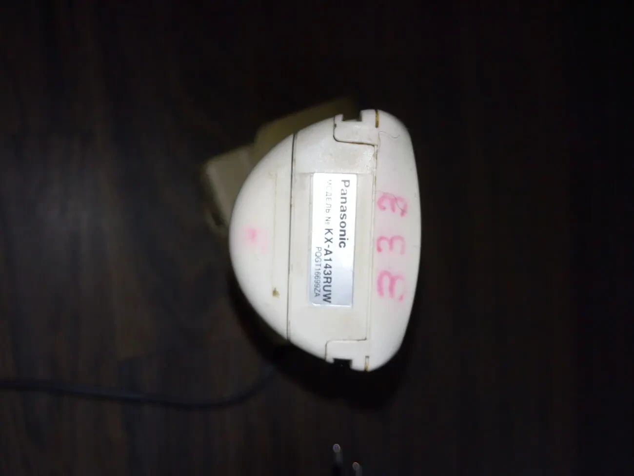 Радіо-Телефон Panasonic KX-TCD157UA 6