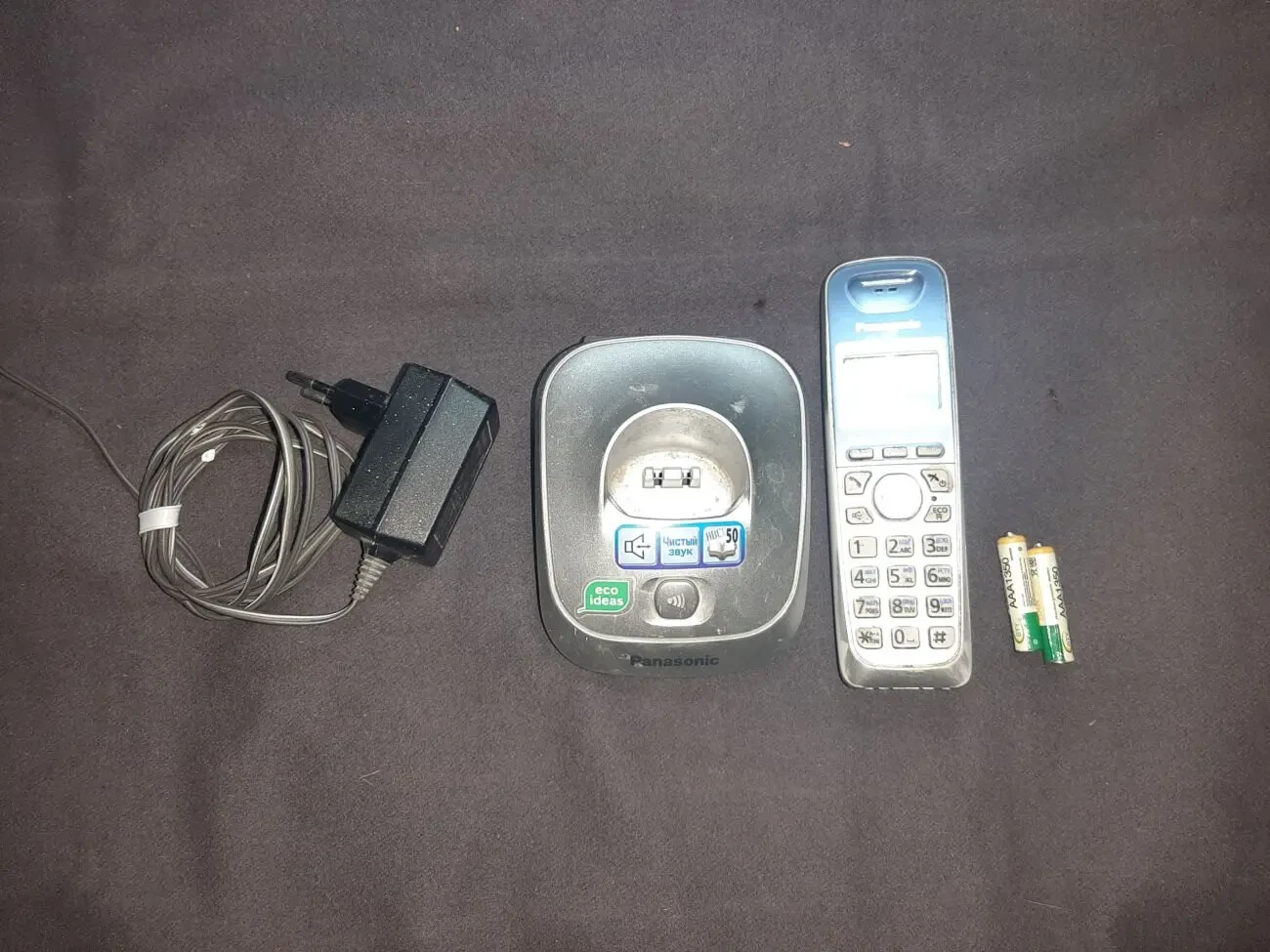 Продам радио телефон Panasonic