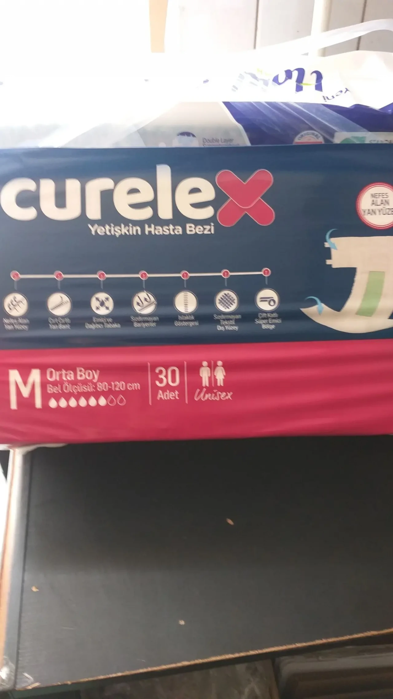 підгузки для дорослих