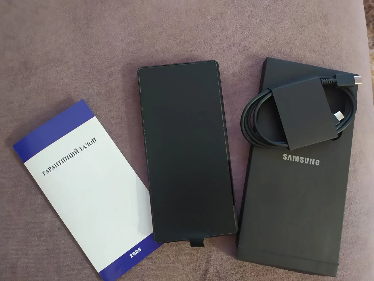 Samsung galaxy s 25 9