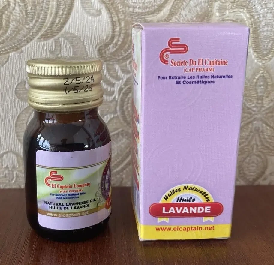 Натуральное эфирное масло Лаванда 30 мл Эль Капитан Египет 3