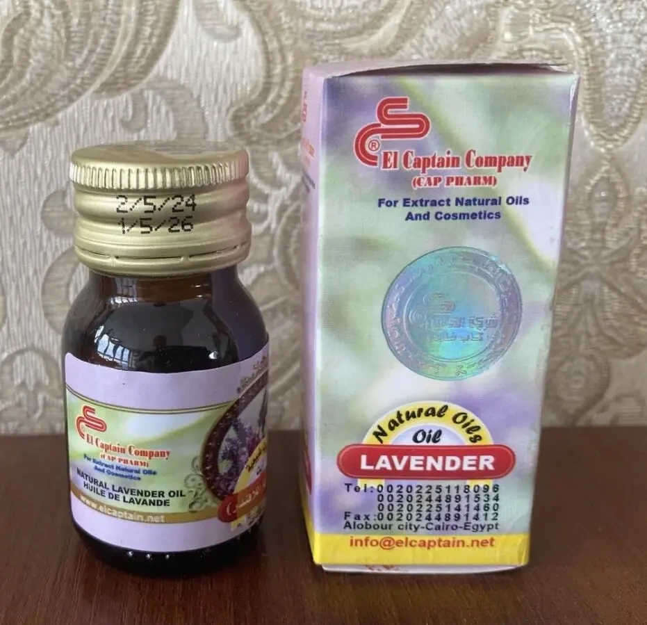 Натуральное эфирное масло Лаванда 30 мл Эль Капитан Египет 4