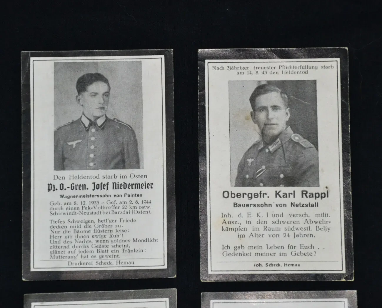 Лот похоронок. 4