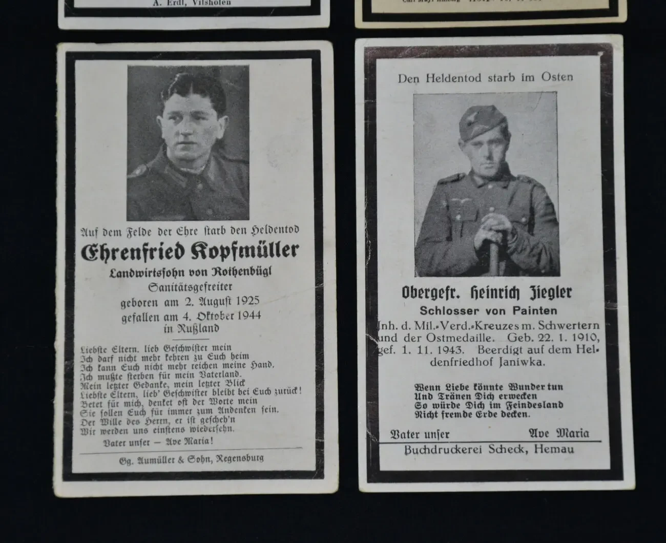 Лот похоронок 2 3