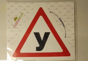 Наклейка у, відеоспостереження, під охороною, палити заборонено набір