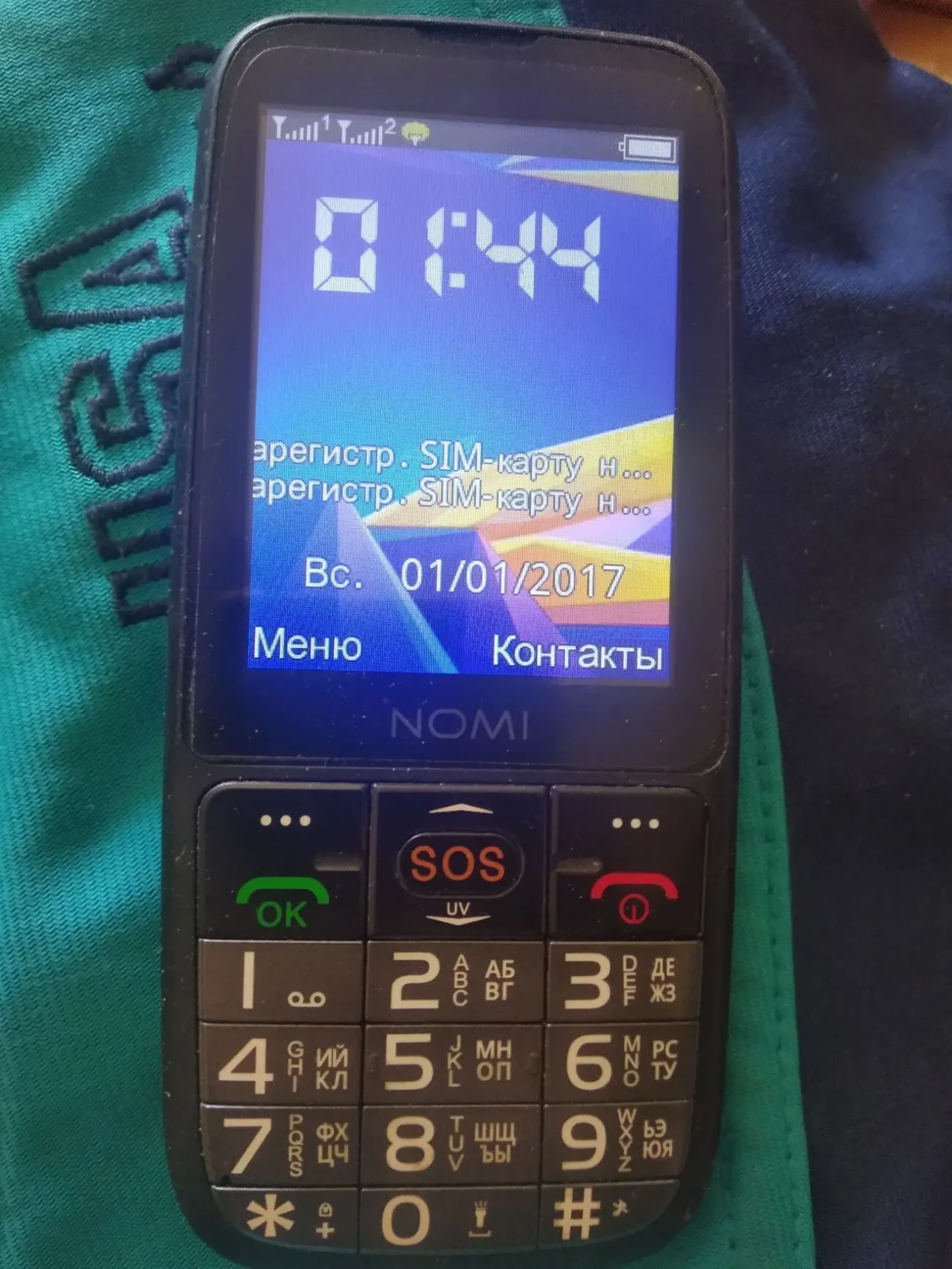 Кнопочный телефон Nomi