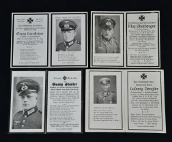 Лот похоронок 4