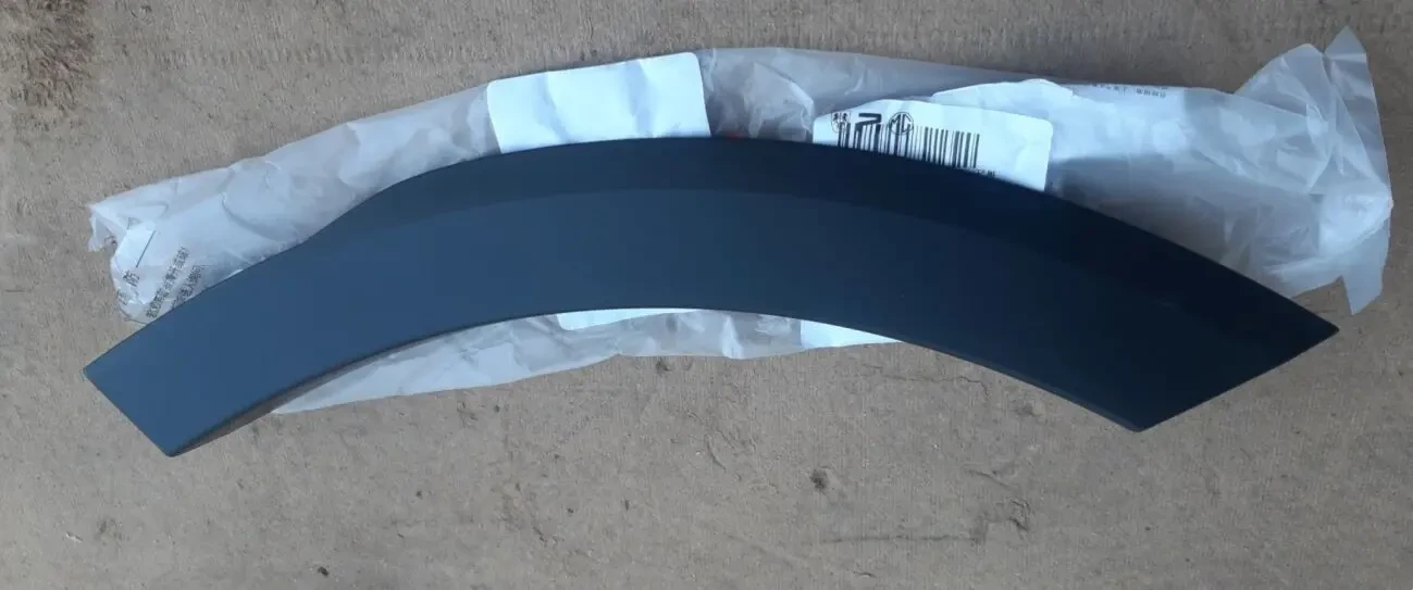 MG HS Накладка дверей 10395319