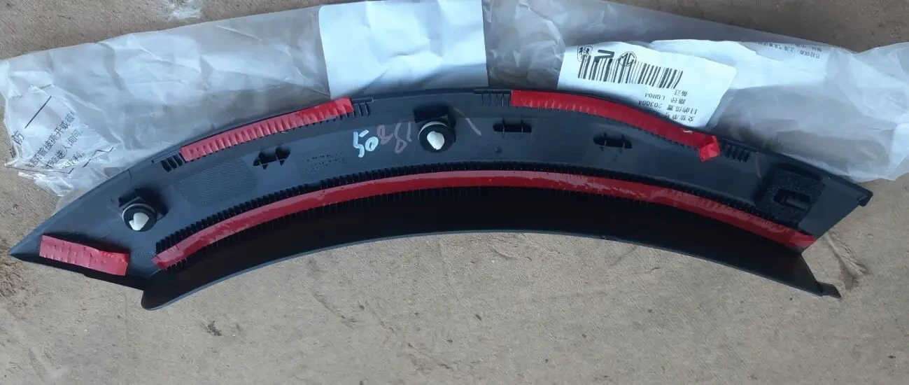 MG HS Накладка дверей 10395319 3