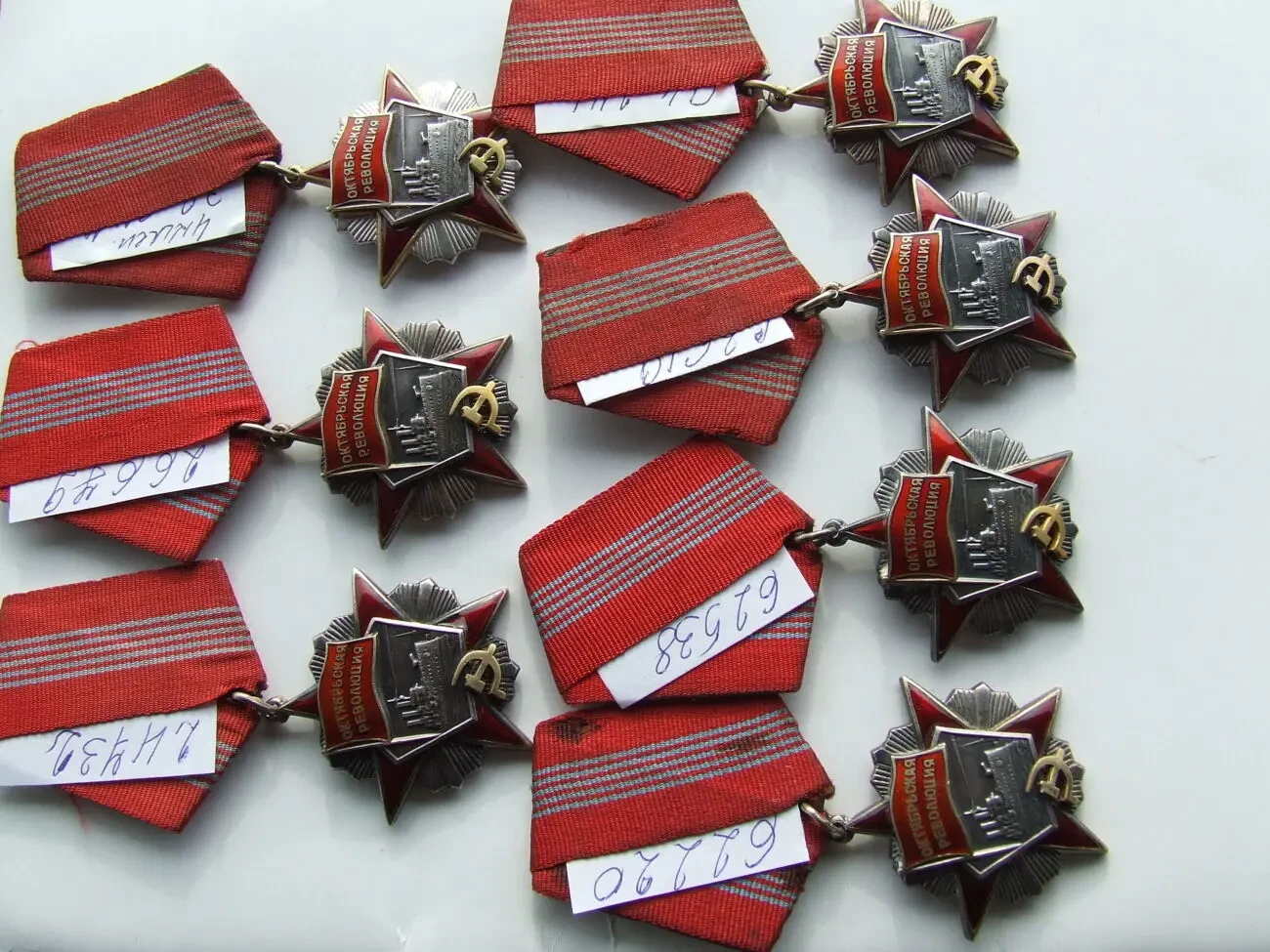 Орден Октябрьская Революция 4 и 5 клепочный 4
