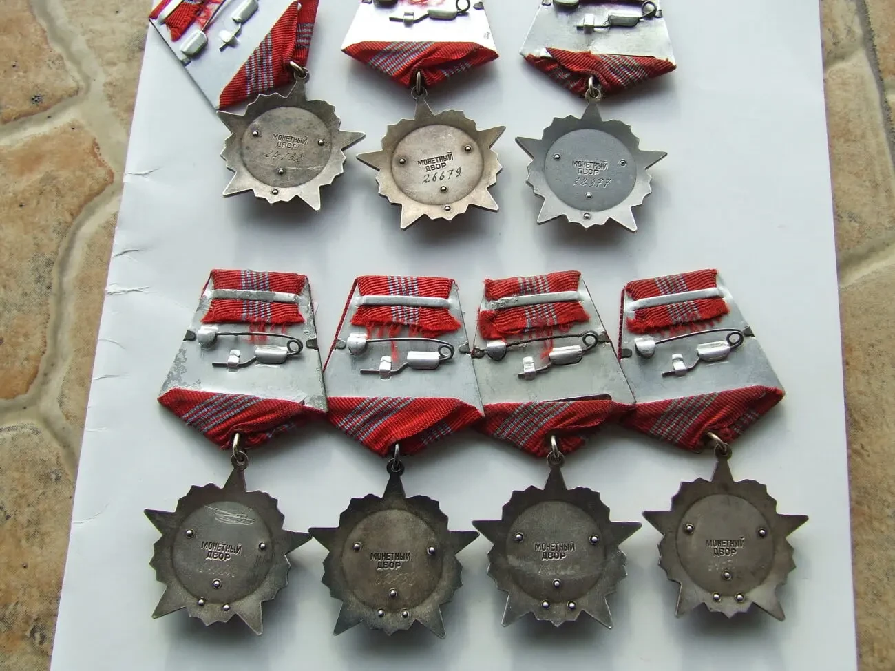 Орден Октябрьская Революция 4 и 5 клепочный 7