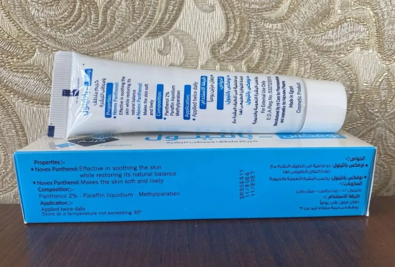 Panthenol Пантенол 30 грамм Novex Египет 2