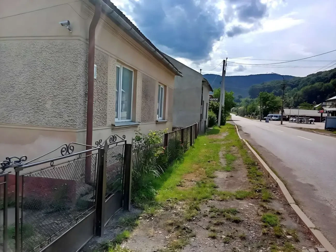 Продаж будинку