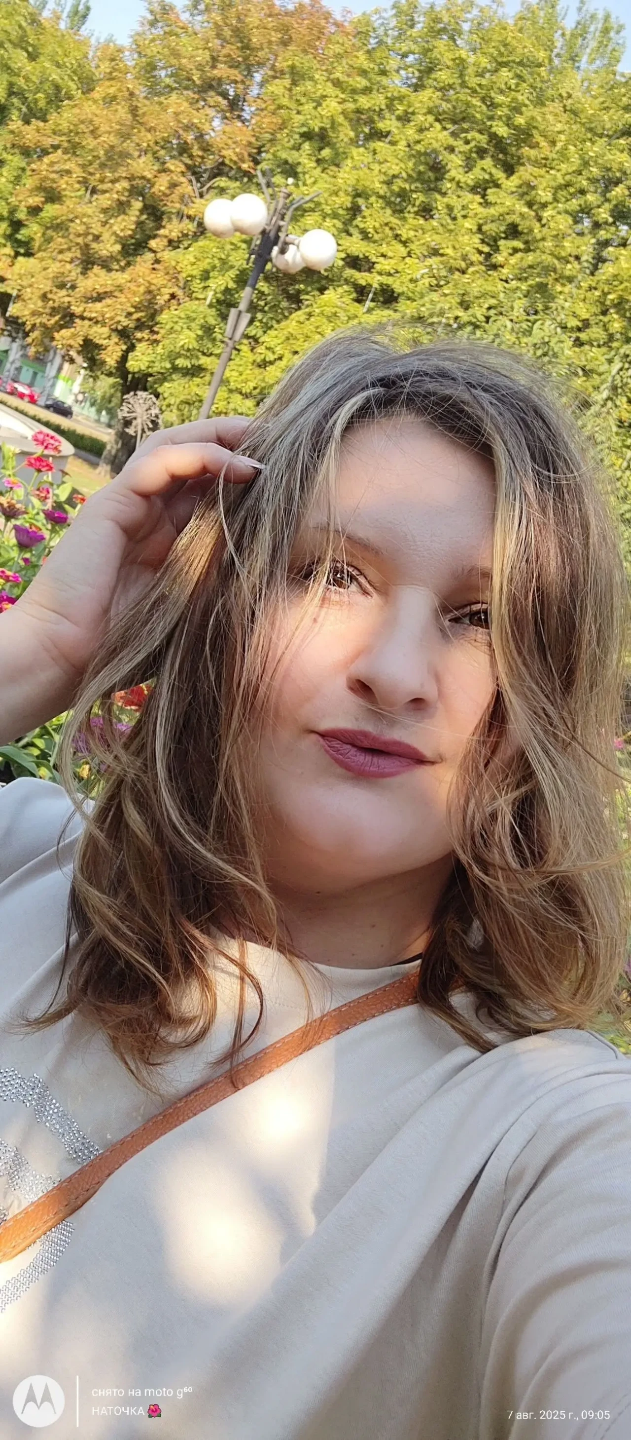 Откосы 1500 грн